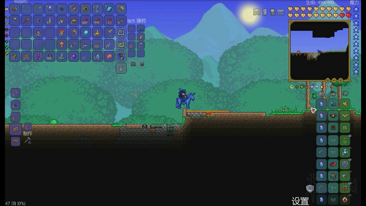 《泰拉瑞亞》刷怪場機制及建造圖文攻略 刷怪場怎麽做？