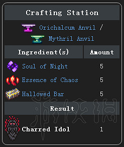《泰拉瑞亞》災厄Mod介紹大全 災厄Mod物品裝備Boss圖文介紹