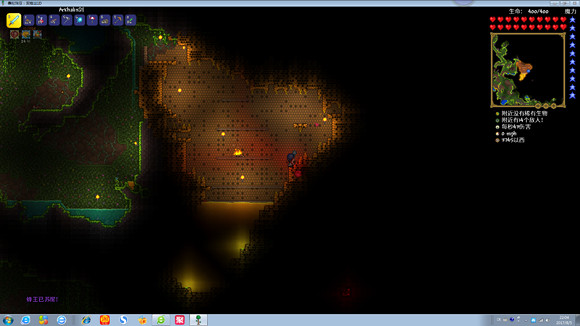 《泰拉瑞亞》專家模式試玩圖文直播