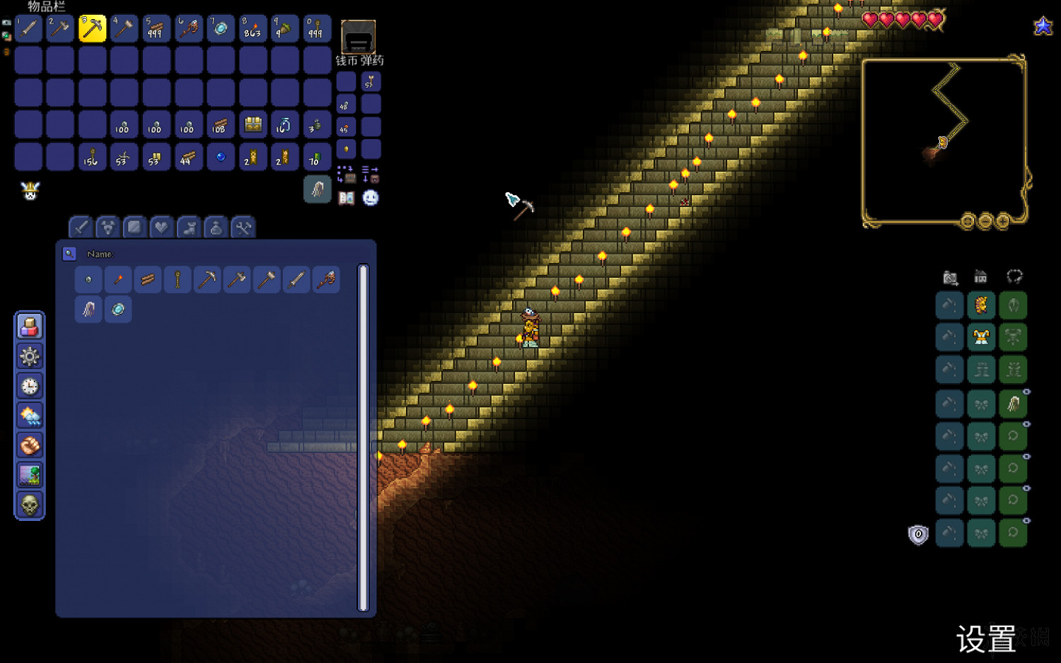 《泰拉瑞亞》旅程的終點更新內容有哪些 旅程的終點試玩圖文心得