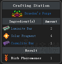 《泰拉瑞亞》災厄Mod介紹大全 災厄Mod物品裝備Boss圖文介紹