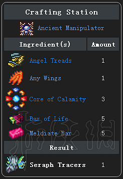 《泰拉瑞亞》災厄Mod介紹大全 災厄Mod物品裝備Boss圖文介紹