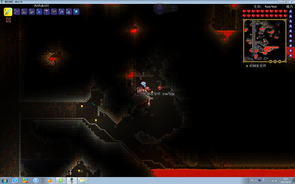 《泰拉瑞亞》專家模式試玩圖文直播