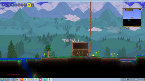 《泰拉瑞亞》專家模式試玩圖文直播