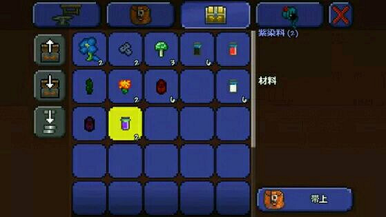 《泰拉瑞亞》遊戲背後的文化內涵及人文背景解析 《泰拉瑞亞》遊戲背後的文化內涵及人文背景解析