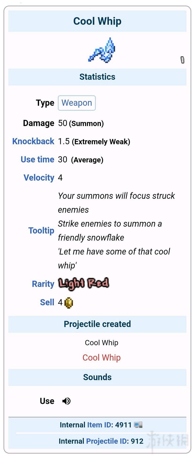 《泰拉瑞亞》1.4鞭子怎麽獲得？1.4鞭子屬性與獲得方法介紹