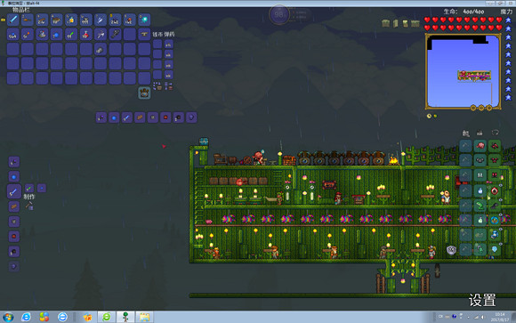 《泰拉瑞亞》專家模式試玩圖文直播 《泰拉瑞亞》專家模式試玩圖文直播