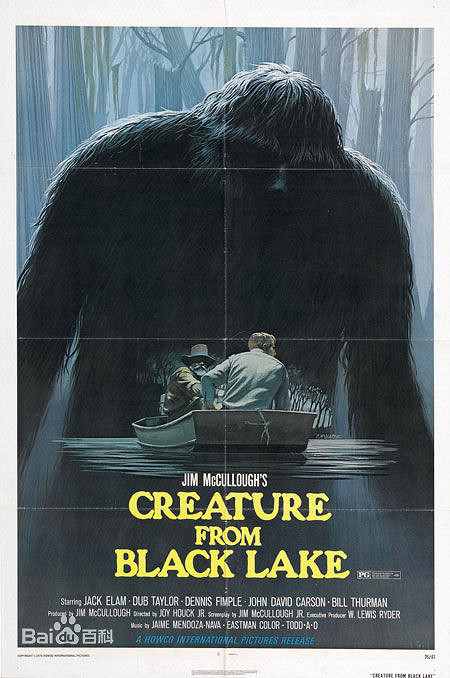 《泰拉瑞亞》日食怪物圖文解析及出處