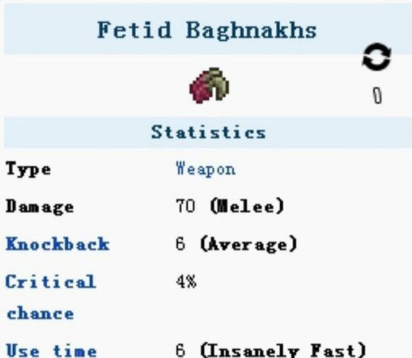 《泰拉瑞亞》1.3版本更新內容圖文介紹 有哪些新物品? 《泰拉瑞亞》1.3版本更新內容圖文介紹 有哪些新物品?