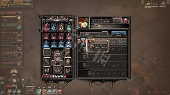 《最後的咒語》圖文攻略：流程攻略+Boss打法+神諭強化+怪物圖鑒+武器技能+設施介紹+天賦搭配+加點推薦+生存指南