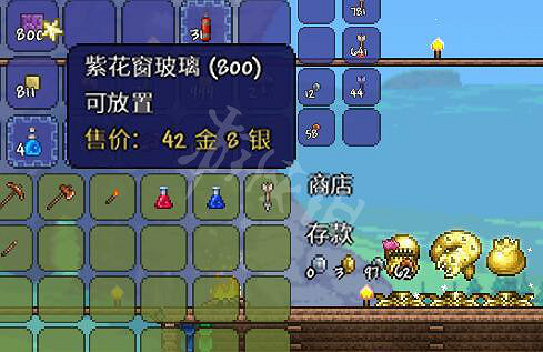 《泰拉瑞亞》1.4怎麽跳階段 1.4開局跳階段方法介紹 《泰拉瑞亞》1.4怎麽跳階段 1.4開局跳階段方法介紹