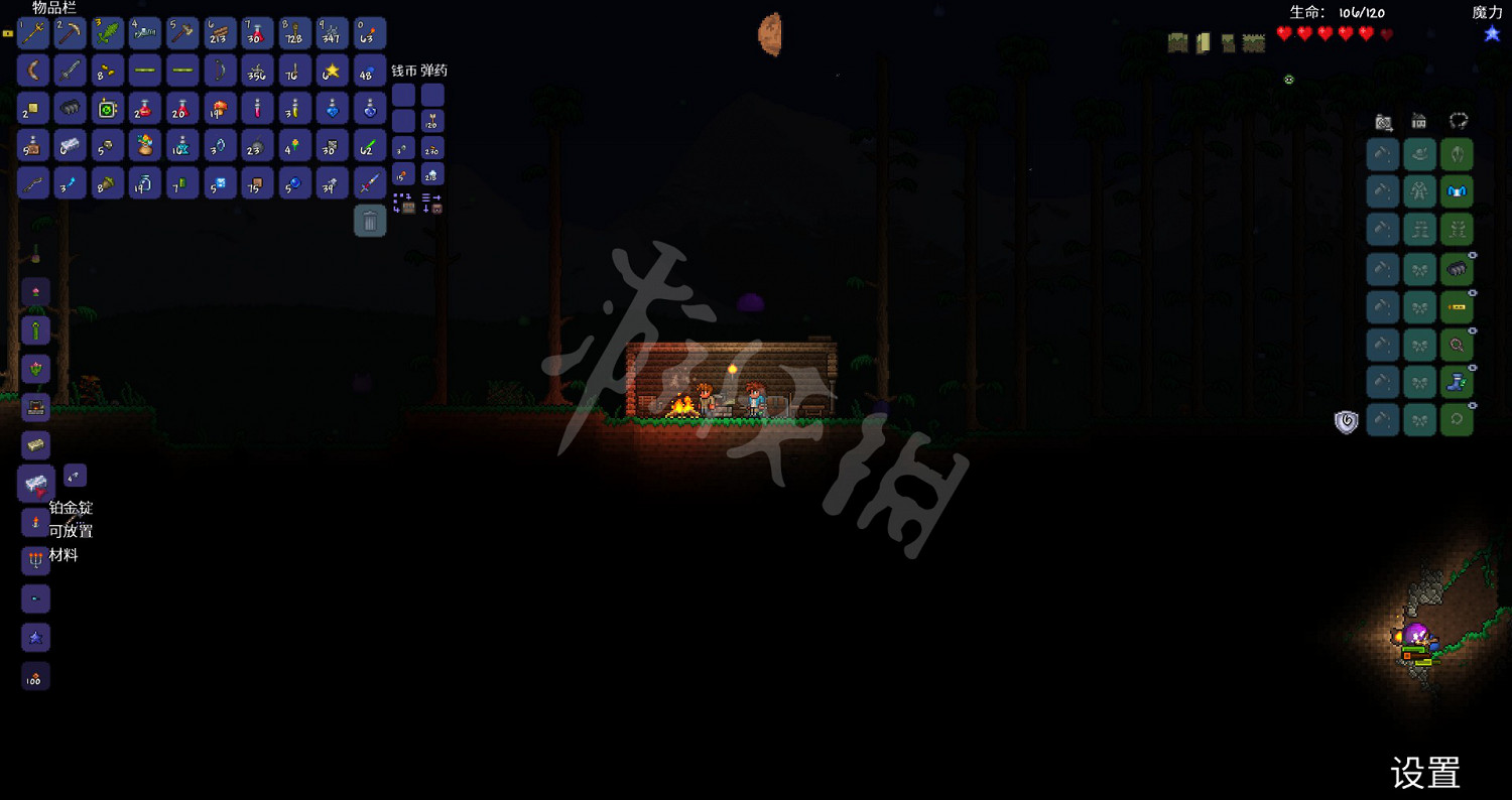 《泰拉瑞亞》專家模式開荒教學圖文攻略 專家模式怎麽玩? 《泰拉瑞亞》專家模式開荒教學圖文攻略 專家模式怎麽玩?