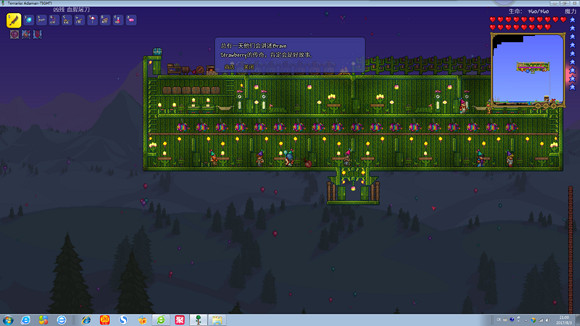 《泰拉瑞亞》專家模式試玩圖文直播 《泰拉瑞亞》專家模式試玩圖文直播