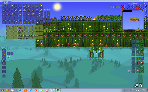 《泰拉瑞亞》專家模式試玩圖文直播