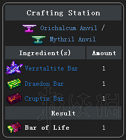 《泰拉瑞亞》災厄Mod介紹大全 災厄Mod物品裝備Boss圖文介紹