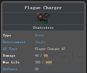 《泰拉瑞亞》災厄Mod介紹大全 災厄Mod物品裝備Boss圖文介紹