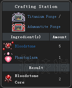 《泰拉瑞亞》災厄Mod介紹大全 災厄Mod物品裝備Boss圖文介紹