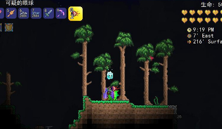 《泰拉瑞亞》克蘇魯之眼怎麽召喚?克蘇魯之眼召喚及打法解析 《泰拉瑞亞》克蘇魯之眼怎麽召喚?克蘇魯之眼召喚及打法解析