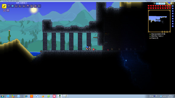 《泰拉瑞亞》專家模式試玩圖文直播 《泰拉瑞亞》專家模式試玩圖文直播