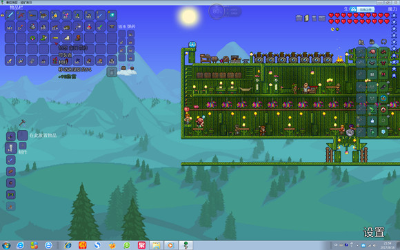 《泰拉瑞亞》專家模式試玩圖文直播