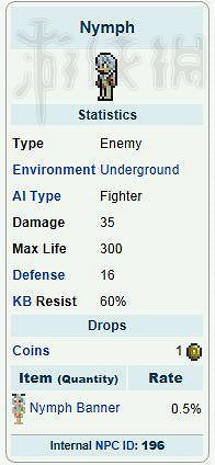 《泰拉瑞亞》專家模式生存攻略 《泰拉瑞亞》專家模式生存攻略