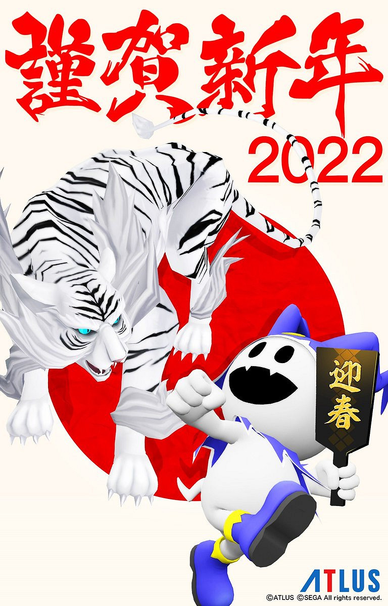 Atlus宣布《真·女神轉生5》總銷量超80萬套 Atlus宣布《真·女神轉生5》總銷量超80萬套