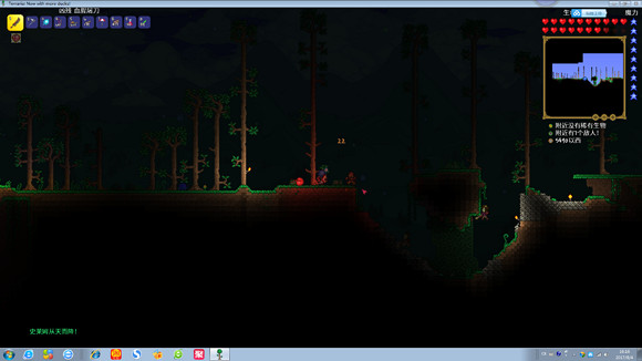 《泰拉瑞亞》專家模式試玩圖文直播