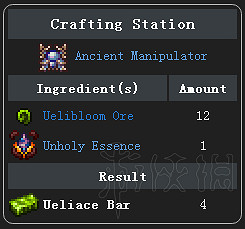 《泰拉瑞亞》災厄Mod介紹大全 災厄Mod物品裝備Boss圖文介紹