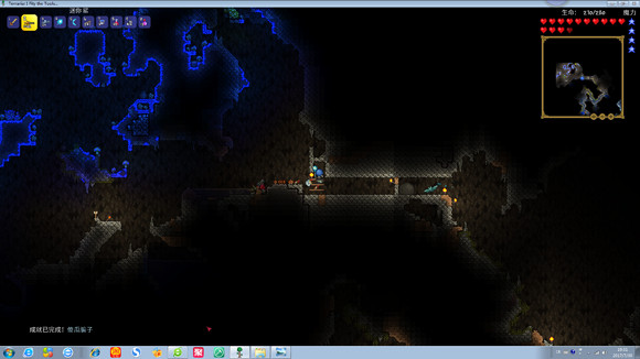 《泰拉瑞亞》專家模式試玩圖文直播