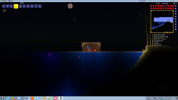 《泰拉瑞亞》專家模式試玩圖文直播 《泰拉瑞亞》專家模式試玩圖文直播