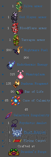 《泰拉瑞亞》災厄Mod介紹大全 災厄Mod物品裝備Boss圖文介紹