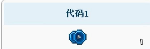 《泰拉瑞亞》1.3版本更新內容圖文介紹 有哪些新物品? 《泰拉瑞亞》1.3版本更新內容圖文介紹 有哪些新物品?