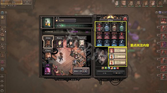 《最後的咒語》圖文攻略：流程攻略+Boss打法+神諭強化+怪物圖鑒+武器技能+設施介紹+天賦搭配+加點推薦+生存指南