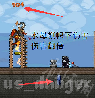 《泰拉瑞亞》南瓜神教怎麽提升傷害?南瓜神教提升傷害攻略 《泰拉瑞亞》南瓜神教怎麽提升傷害?南瓜神教提升傷害攻略