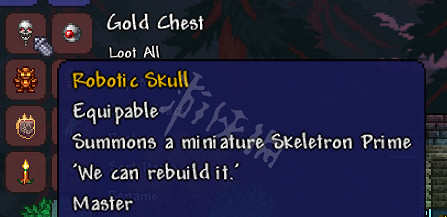 《泰拉瑞亞》1.4大師模式Boss戰利品一覽 1.4大師模式Boss戰利品有什麽