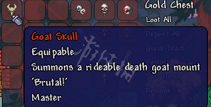 《泰拉瑞亞》1.4大師模式Boss戰利品一覽 1.4大師模式Boss戰利品有什麽