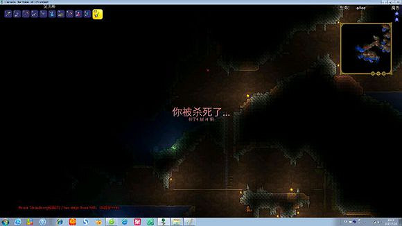 《泰拉瑞亞》專家模式試玩圖文直播 《泰拉瑞亞》專家模式試玩圖文直播