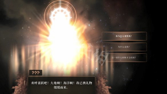《最後的咒語》圖文攻略：流程攻略+Boss打法+神諭強化+怪物圖鑒+武器技能+設施介紹+天賦搭配+加點推薦+生存指南