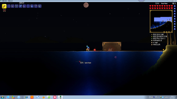 《泰拉瑞亞》專家模式試玩圖文直播 《泰拉瑞亞》專家模式試玩圖文直播