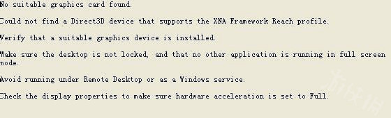 《泰拉瑞亞》有哪些程式錯誤?程式錯誤匯總 《泰拉瑞亞》有哪些程式錯誤?程式錯誤匯總