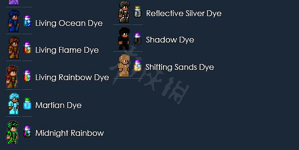 《泰拉瑞亞》染料大全 染料怎麽做 《泰拉瑞亞》染料大全 染料怎麽做