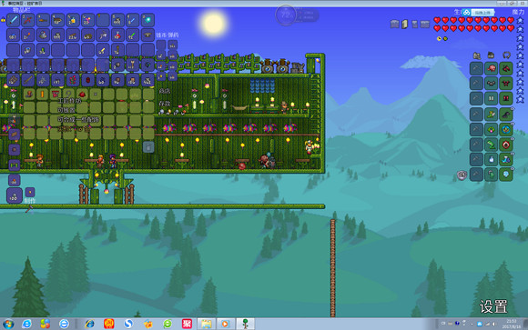 《泰拉瑞亞》專家模式試玩圖文直播 《泰拉瑞亞》專家模式試玩圖文直播