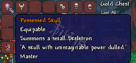 《泰拉瑞亞》1.4大師模式Boss戰利品一覽 1.4大師模式Boss戰利品有什麽