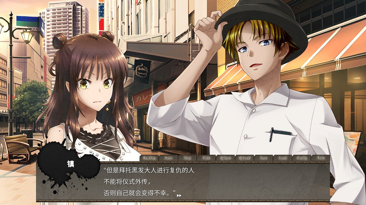 視覺小說遊戲《黑發大人的晚餐》1月21日登陸Steam