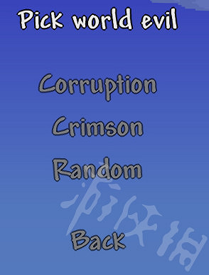 《泰拉瑞亞》怎麽修改遊戲配置?遊戲配置修改攻略 《泰拉瑞亞》怎麽修改遊戲配置?遊戲配置修改攻略