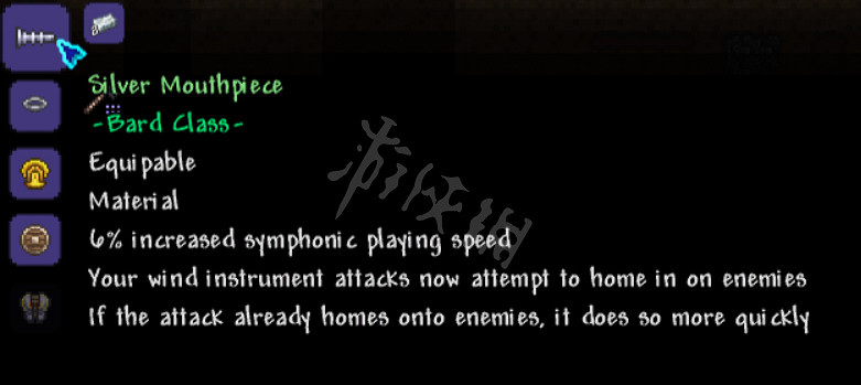 《泰拉瑞亞》瑟銀樂師新手教學 瑟銀樂師怎麽玩? 《泰拉瑞亞》瑟銀樂師新手教學 瑟銀樂師怎麽玩?