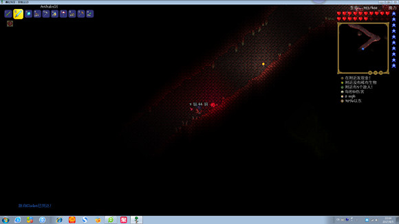 《泰拉瑞亞》專家模式試玩圖文直播