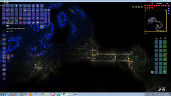 《泰拉瑞亞》專家模式試玩圖文直播