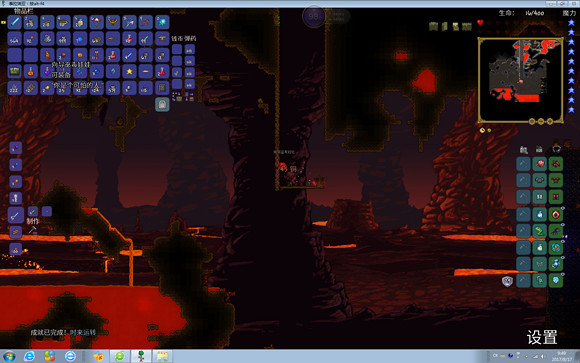 《泰拉瑞亞》專家模式試玩圖文直播 《泰拉瑞亞》專家模式試玩圖文直播