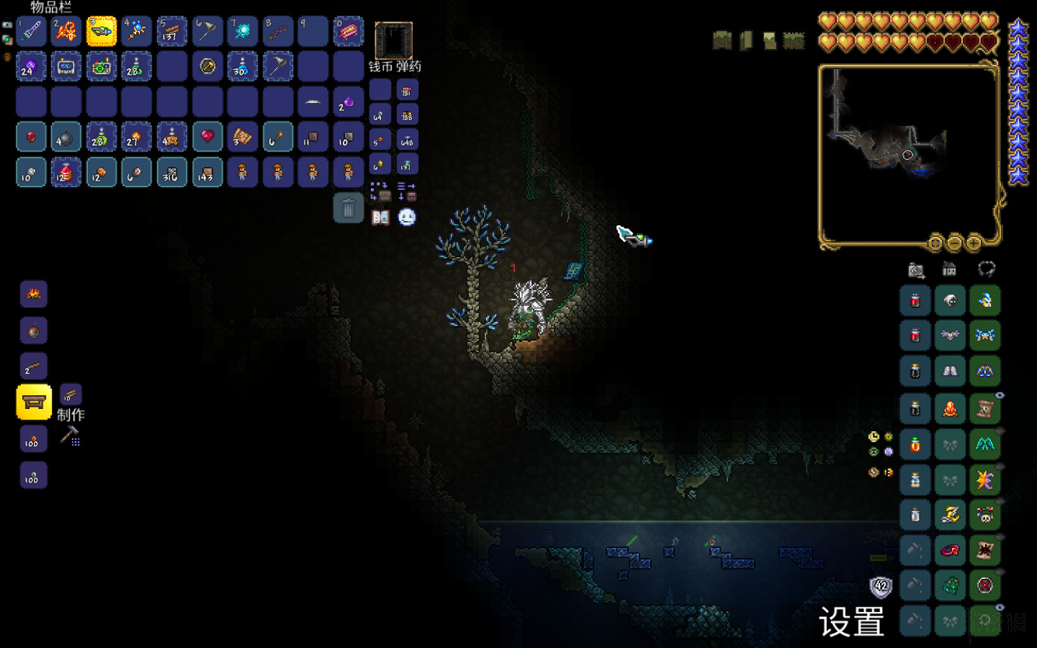 《泰拉瑞亞》旅程的終點更新內容有哪些 旅程的終點試玩圖文心得